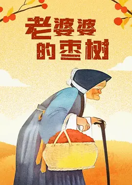 99热一区